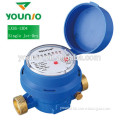 single Jet Dry type water meter